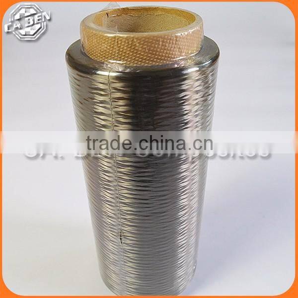 electrically conductive Japan 3k carbon fiber yarn for sporting goods