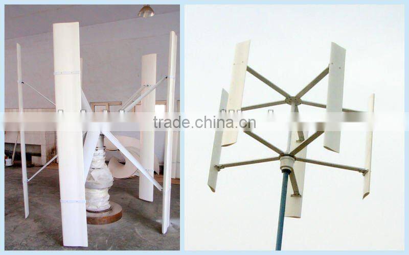 V 2KW Vertical Wind Turbine
