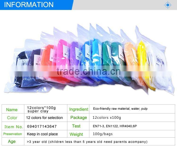 Wholesale High Quality Clay Mixed Color DIY Super Light Clay For Kids Education Toys
