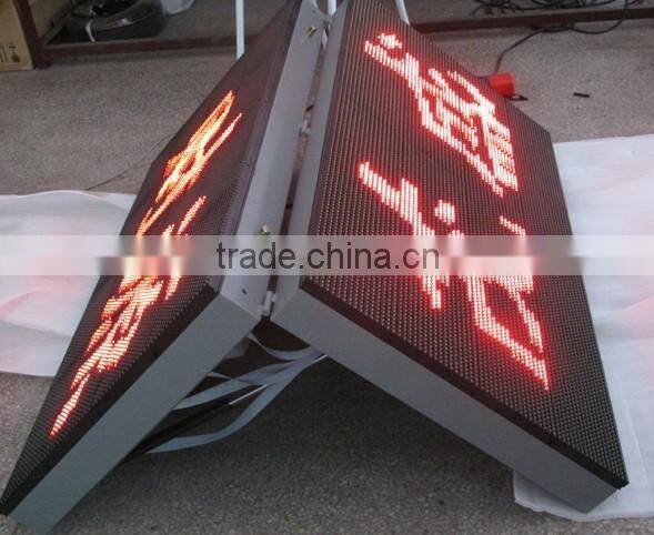 Double-Sided Advertising Led Display/China Outdoor Led Display xxx Picture HD