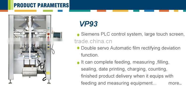 Cheap price tea bag packing machine