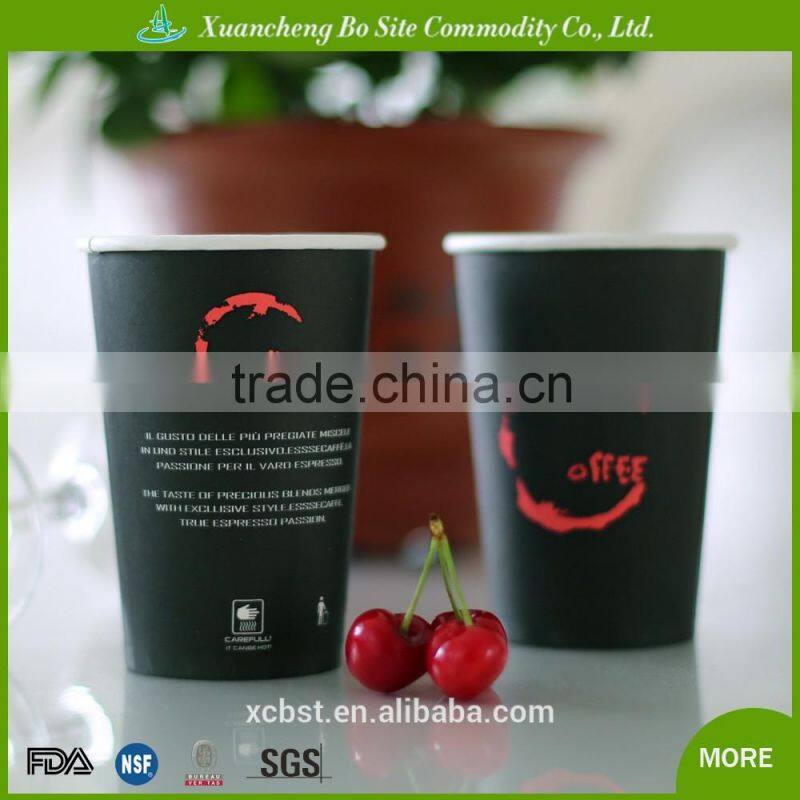 Single wall 12oz coffee cup from China supplier