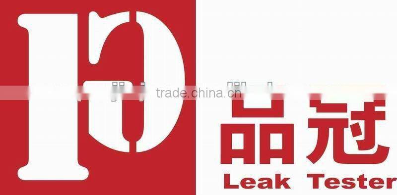 plastic cap lining machine