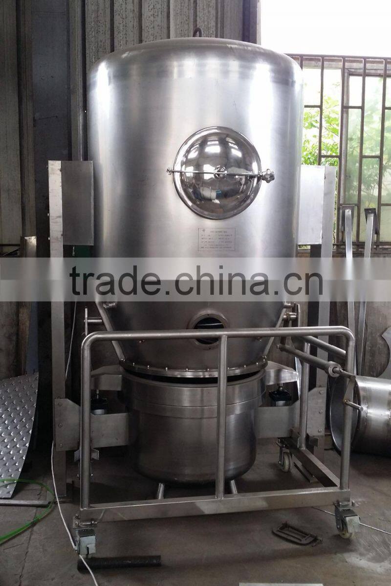 GFG-300 High Efficiency Fluid Bed Dryer,Fluidized Bed Dryer