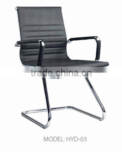 2015 leather office chair HYD-01/02/03