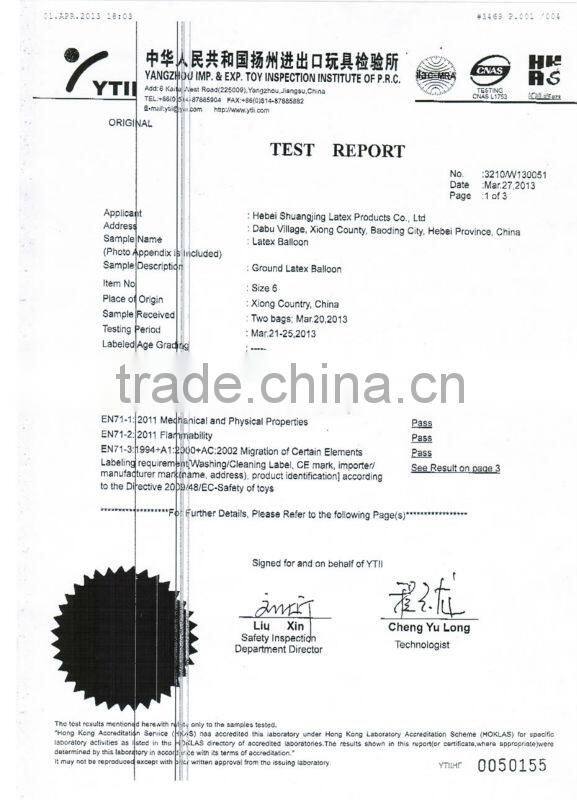 metallic color latex balloons