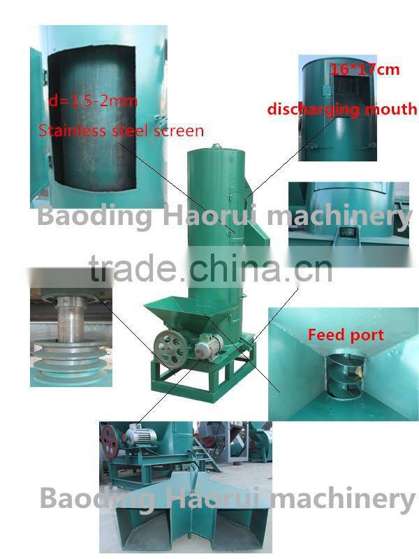 PET bottle dewatering machine