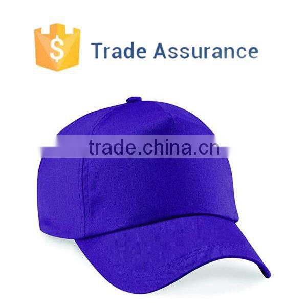 Baseball Cap Adjustable Classic New Cotton Summer Sun 5 Panel Mens Ladies Hat