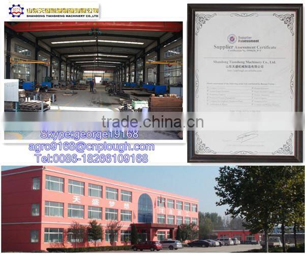 Agricultural equipments corn and rice straw cutter machine