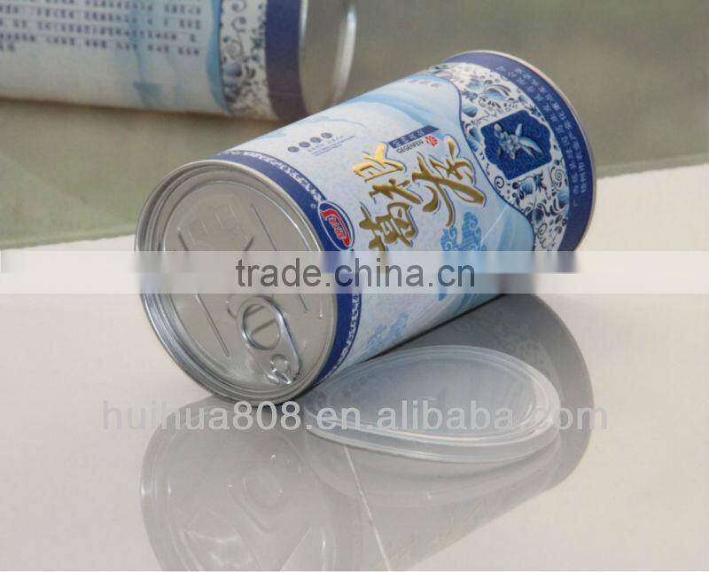 Custom paper cardboard tube packaging supplier