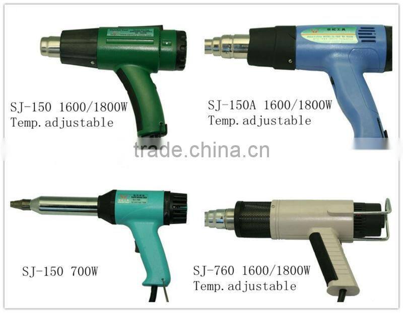 2000W electric heat gun temperature control SJ-760
