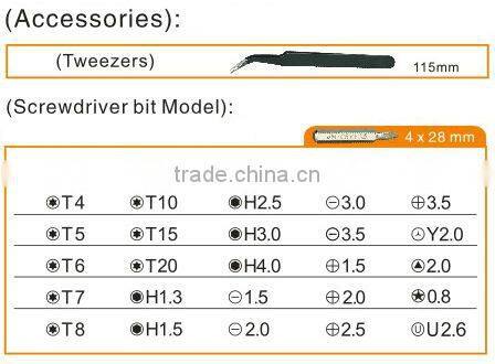 32 pcs in 1 profession screwdriver Tool kit