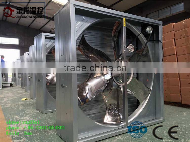 poultry exhaust ventilation fan/cooling fan