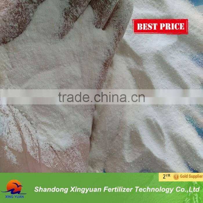 sulphate potash potassium sulphate fertilizer k2so4 fertilizer