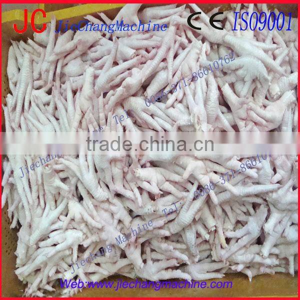 New CE chicken feet skin peeling machine
