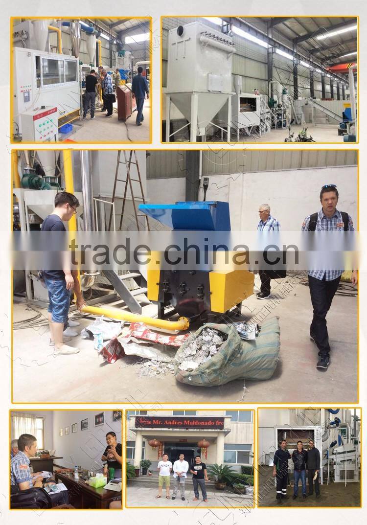 New Tech Waste Plastic Recycle Machine for Medical Blister Toothpaste Tube Laminate Material