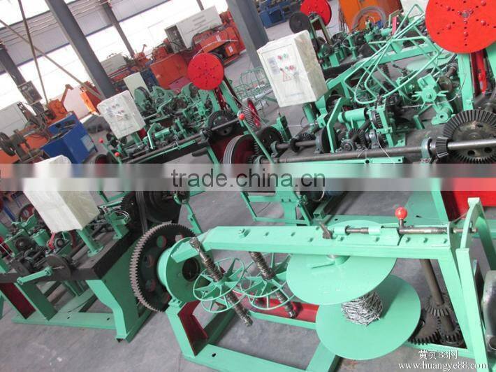 High quality 1.8-2.2mm barbed wire making machine