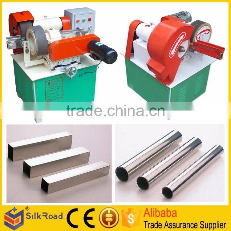 Professional galvanized tube polishing machine