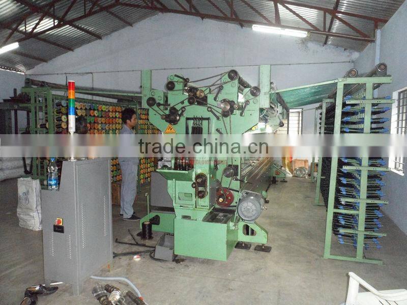 Planting vegetables flowers trees double raschel Wide polymerize Shading netting knitting machines