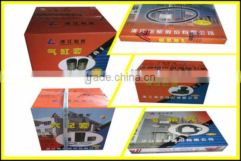 SUN SHADE for dongfeng spare parts/ Dongfeng truck/dongfeng truck parts