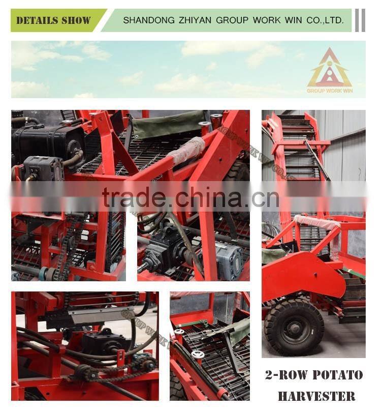 Low price potato harvester