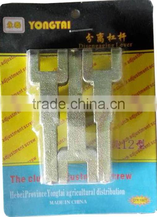 Release lever for agriculture tractor single cylinder diesel engine