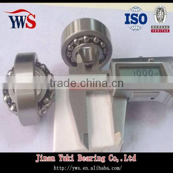 20*47*14mm Self-aligning Ball Bearing 1204