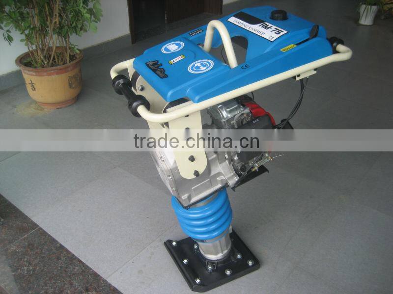 WH-RM75H rammer hammer parts