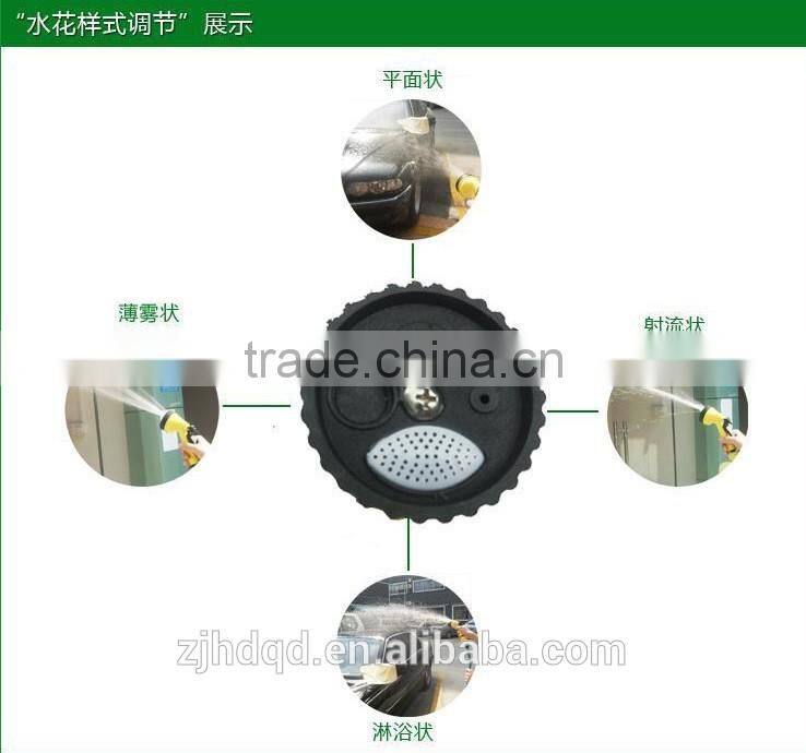 washing gun with air hose ,high quality water washing gun , spray gun kit