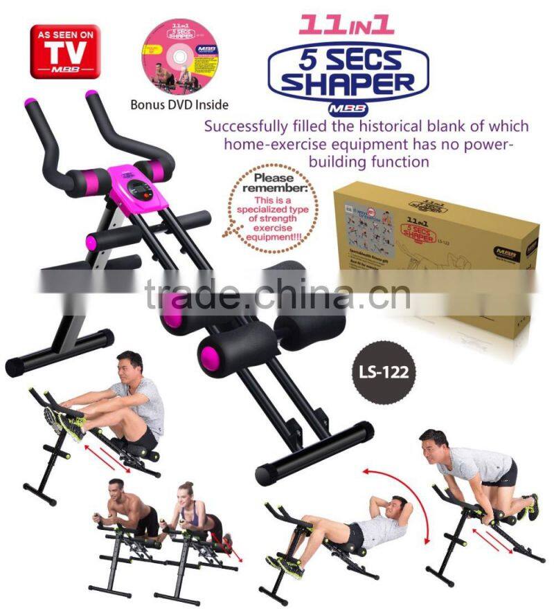 Products sell like hot cakes automatic cool slimming massager machine