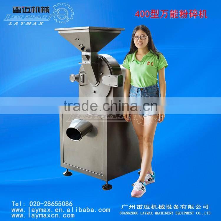 dried mustard seeds grinding machine,corn flour grains grinding machine