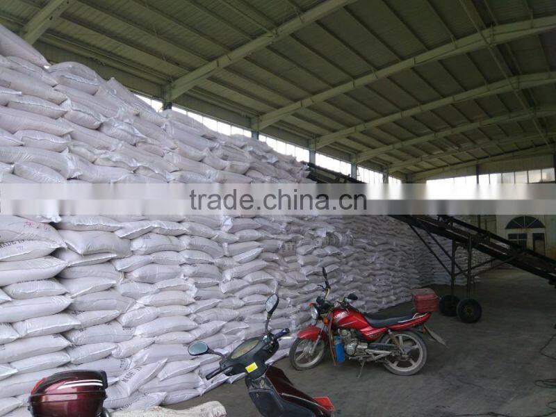 Waste Water Treatment Chemical ,best price of Flocculant Agent Cationic Polyacrylamide
