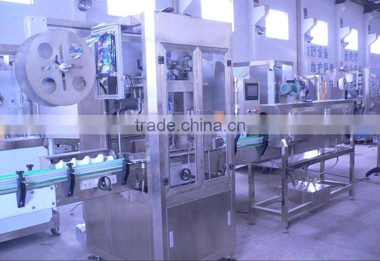 SSLM-250 pvc shrink film label printing machine