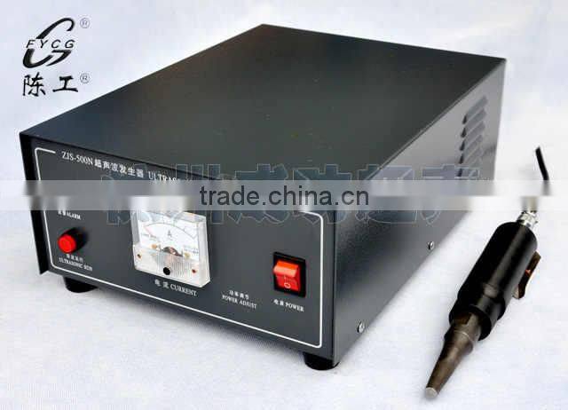 portable ultrasonic spot welder