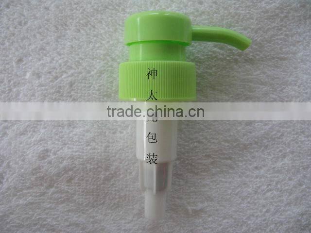 lotion pump for dish detergent
