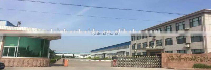 Professional Lawn Scarifier HSC20 With the heat-treated flail cutting system