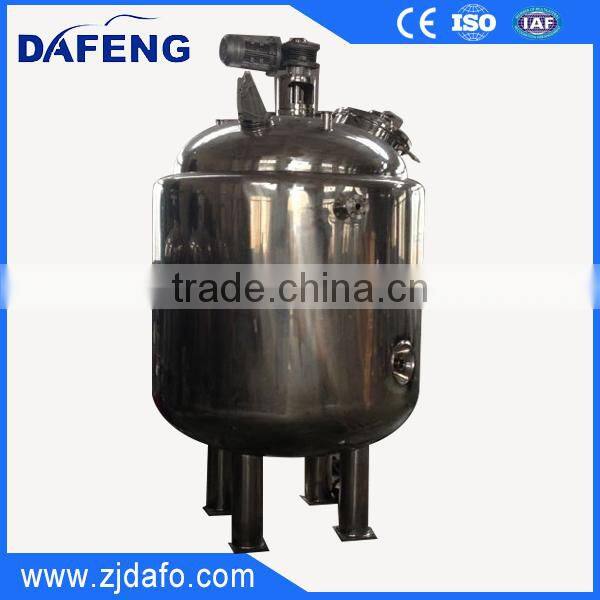 1000L Sanitary SS Heating & Cooling storage tank