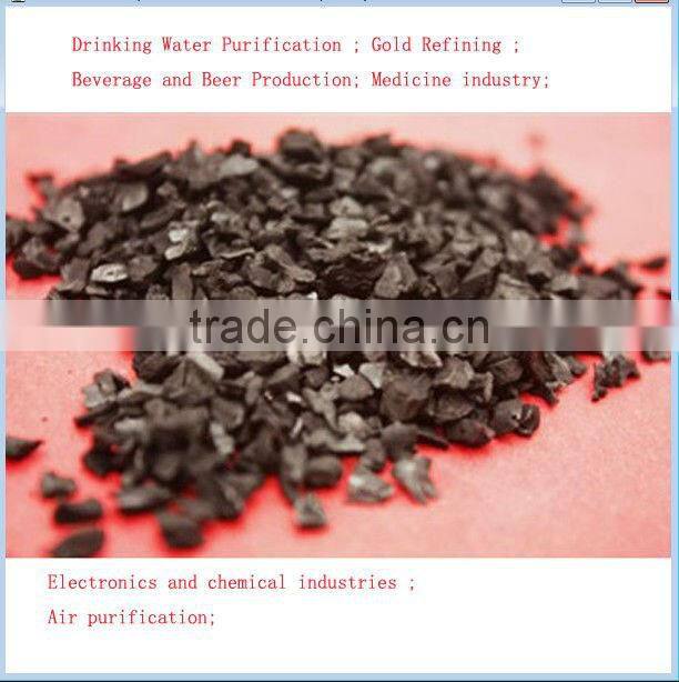 china reliable coconut shell activated carbon manufacturer