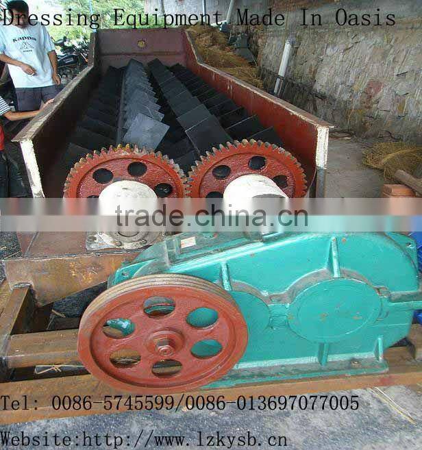 Ore washer machine/plain washer machine