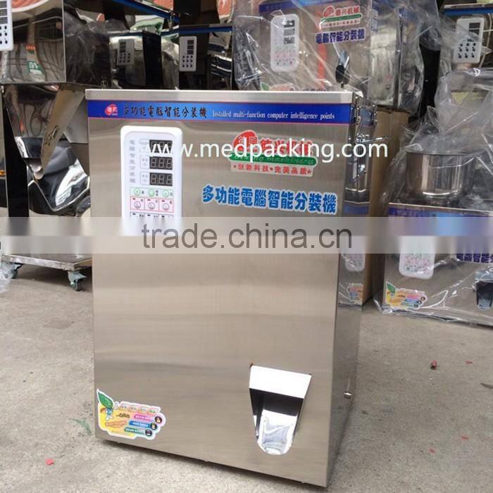 2-100g Multi-function filling machine for tea or grain or seed or bean or powder