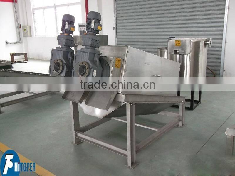 24 hours continuous work sludge dewatering screw press for municipal wastewater