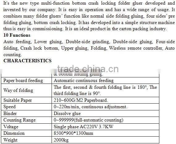 ZH-800G Automatic Muti-functional Crash Lock Bottom Folder Gluer Carton Machine