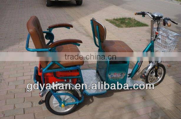 Manufacturer of electirc tricycle double seat pickup
