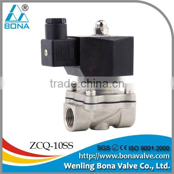 304 or 316 cast stainless steel normally open type magnetic valve ZCQ-11SSK