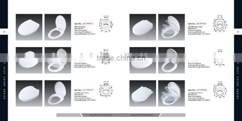 UIC-PP5009 Round/ Enlongated PP Toilet seat cover soft close, Soft Slow Close White Toilet seat, PolyPropylene Toilet seat
