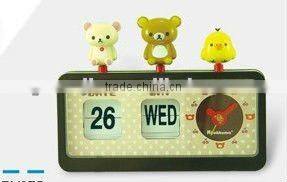 Supply creative fashion decorate calendar table clock