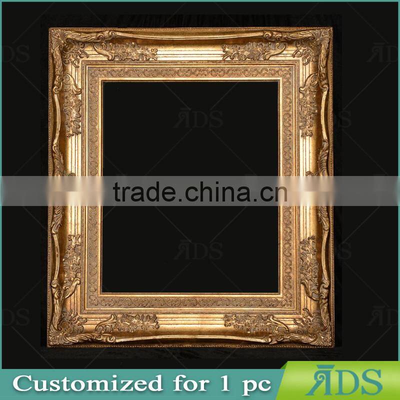 Antique Wooden Oil Painting Frame