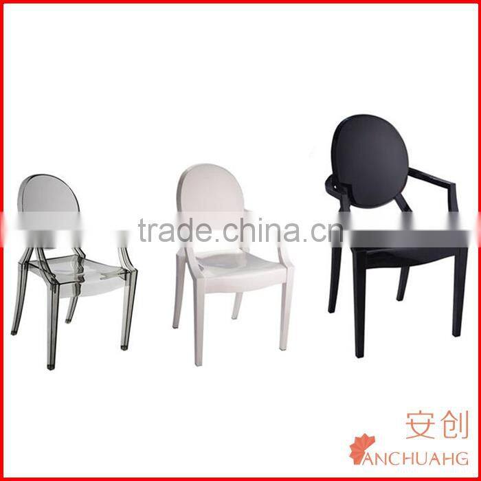 clear acrylic table and chairs