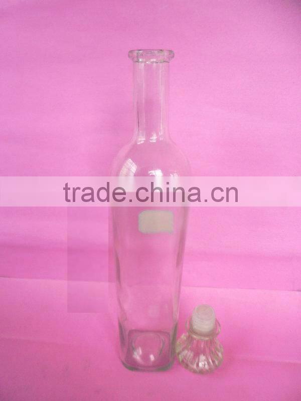 Aluminum Cap Whisky Bottle