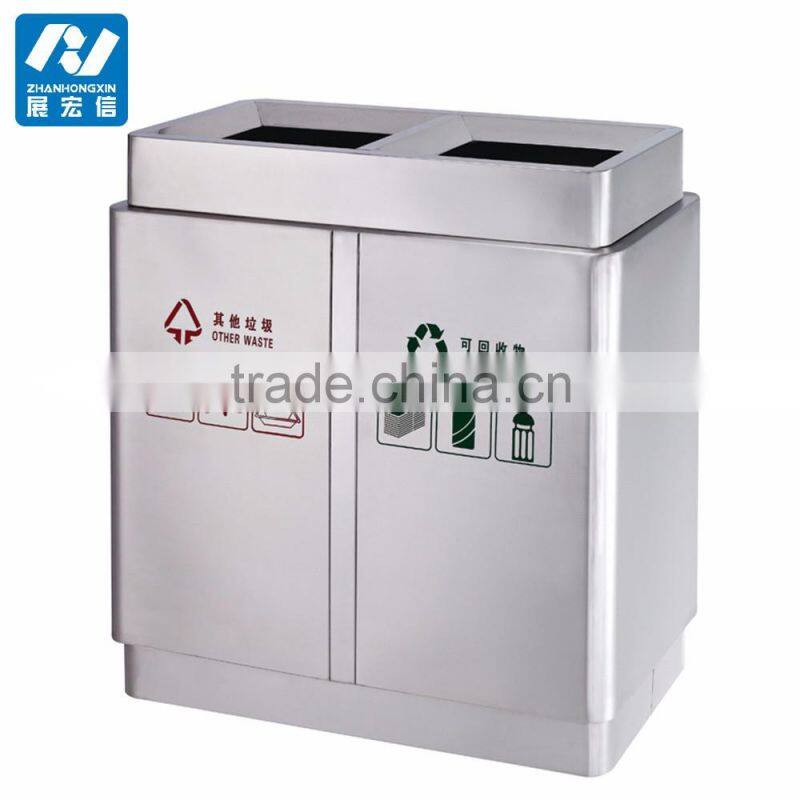 Outdoor park or street standing metal garbage bin